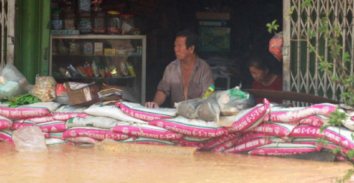 หัวใจไทย : วันคืนล่วงไป 