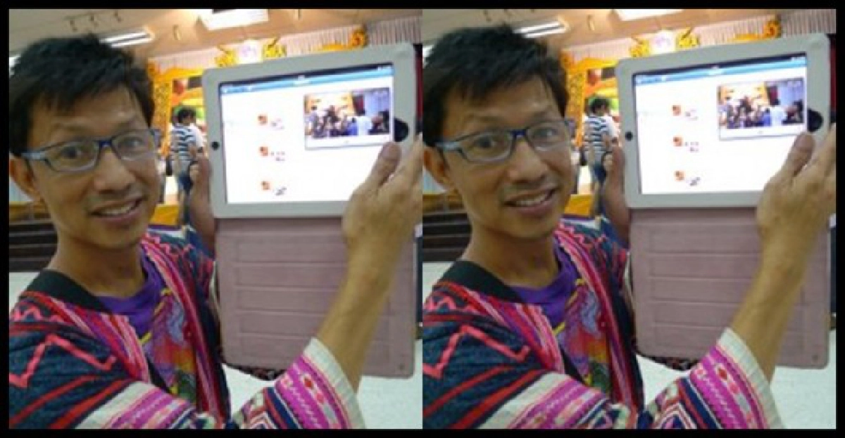 ระวังเด็กติดแพด
ระวังเด็กติดแพด