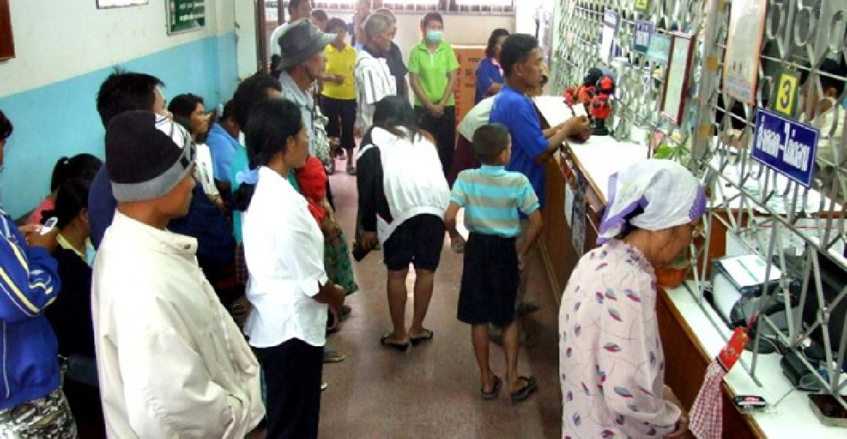 โรงรับจำนำสำรองเงิน120ล.รับเปิดเทอม