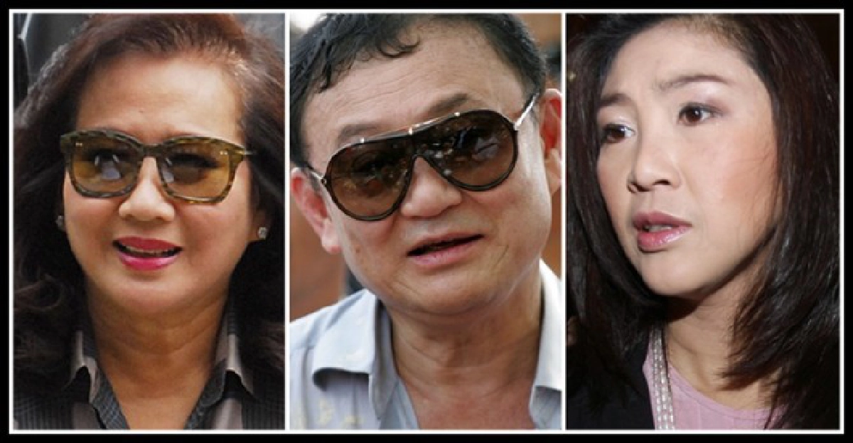 'หญิงอ้อ'ตั้งวอร์รูมรับศึกซักฟอก'ปู' 'หญิงอ้อ'ตั้งวอร์รูมรับศึกซักฟอก'ปู'