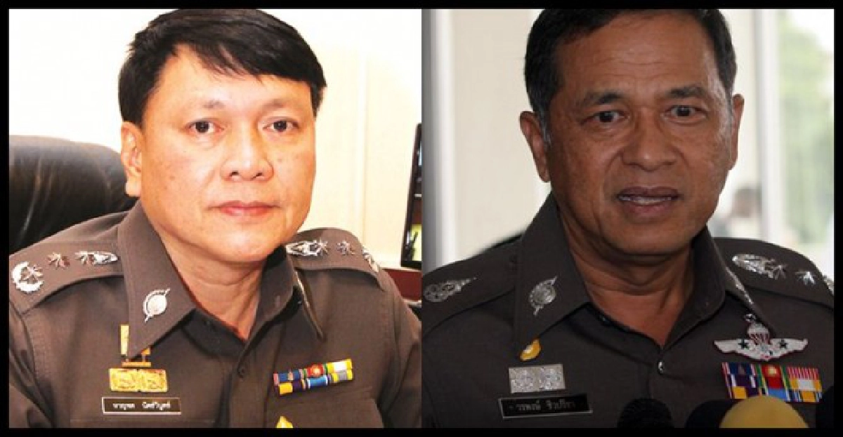 อินไซด์ตำรวจประจำวันที่04พ.ค.2555 อินไซด์ตำรวจประจำวันที่04พ.ค.2555
