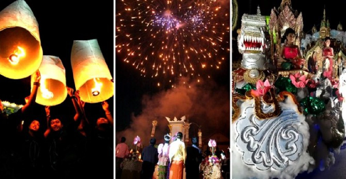 เชียงใหม่เมืองน่าเที่ยวที่สุดในโลก