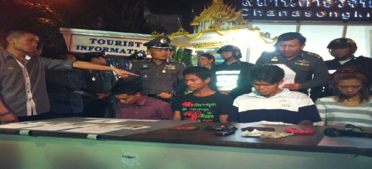 รวบยกแก๊งปล้นทรัพย์ 
