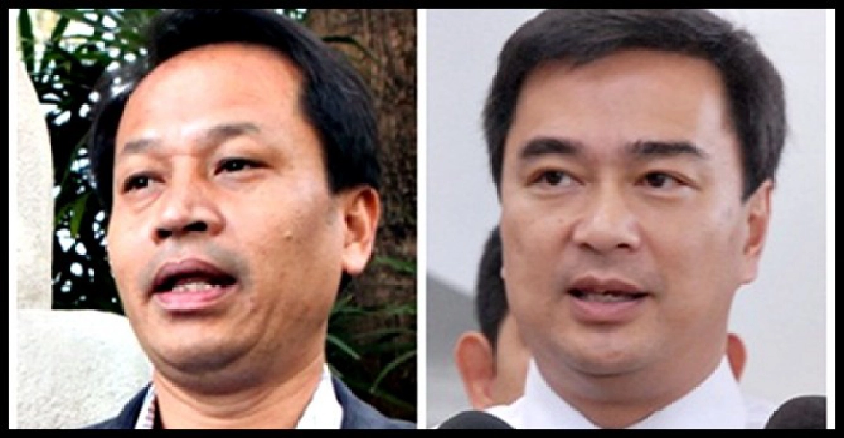 ปชป.เดือดเล็งฟ้อง'ประชา'ใส่ร้าย'มาร์ค' ปชป.เดือดเล็งฟ้อง'ประชา'ใส่ร้าย'มาร์ค'
