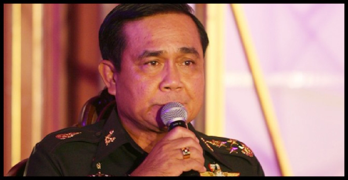 ปวงประชา ร้องเพลงรักให้พ่อหลวง ปวงประชา ร้องเพลงรักให้พ่อหลวง