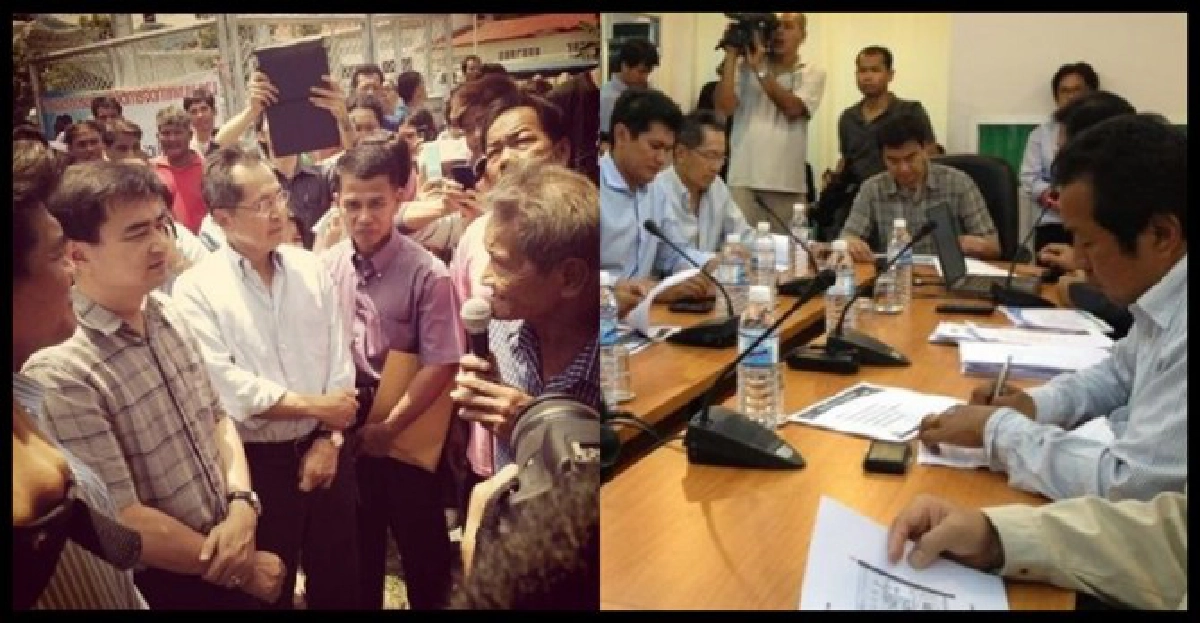 'มาร์ค'นำลูกพรรคตรวจมาบตาพุดระเบิด 'มาร์ค'นำลูกพรรคตรวจมาบตาพุดระเบิด