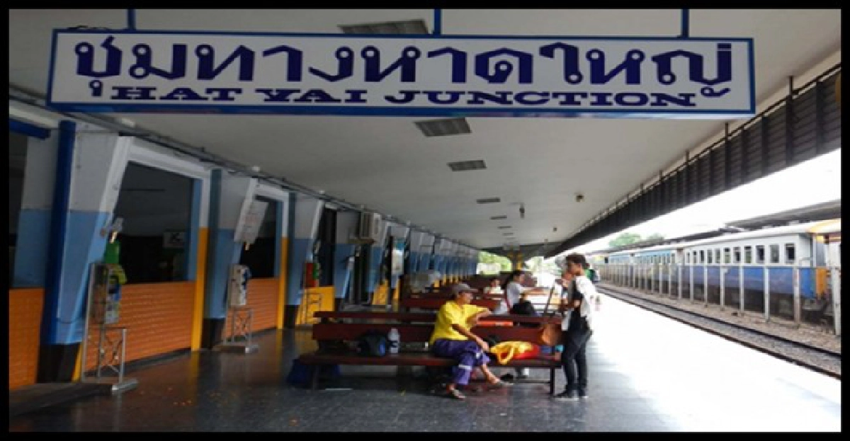 รถไฟสายใต้เปิดให้บริการตามปกติแล้ว