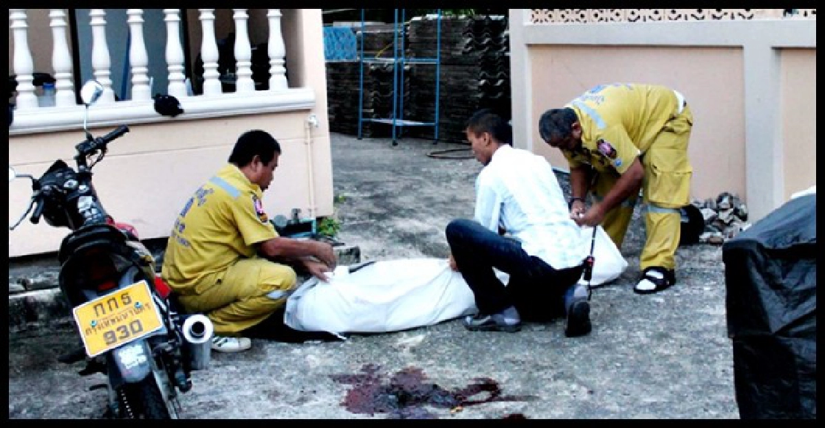 หนุ่มมุกดาหารทะเลาะกับแฟนสาวดิ่งตึกดับ