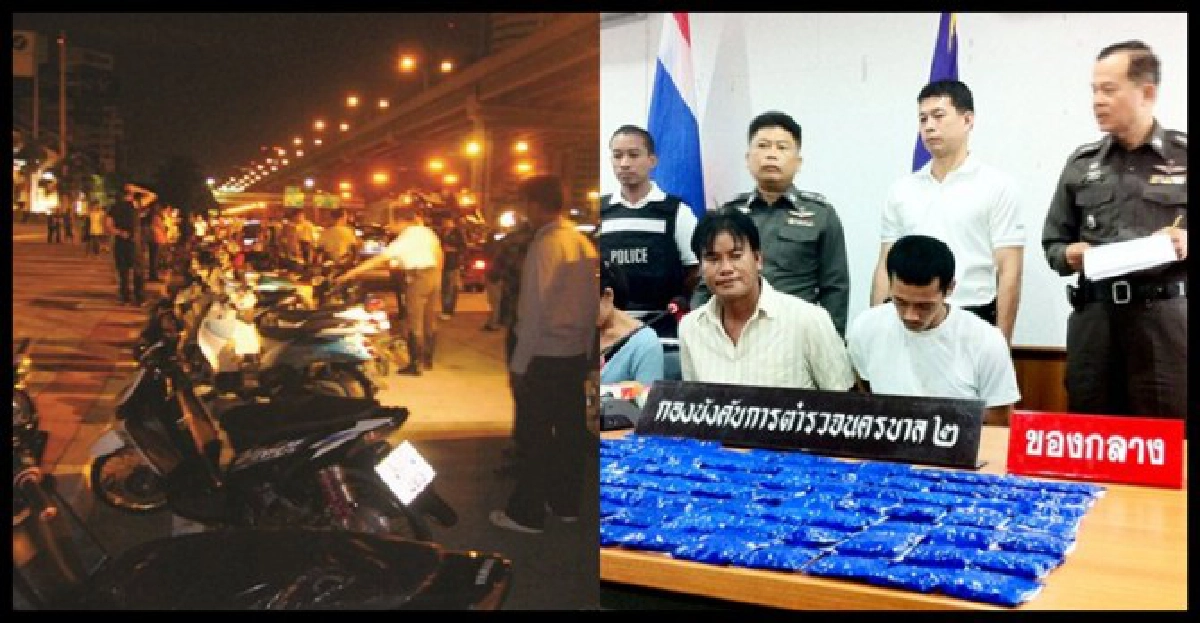 ซิ่ง ซ่า ยา เซ็กส์ ซิ่ง ซ่า ยา เซ็กส์