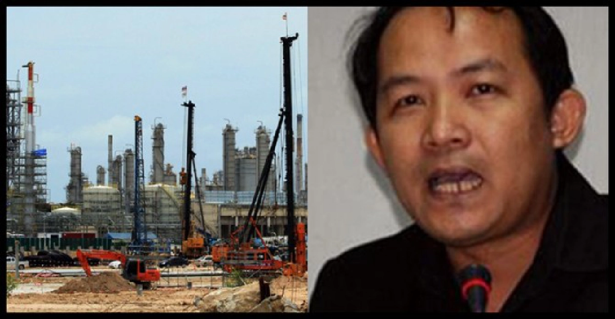 NGO'ร้องศาลปค.'ถอนใบอนุญาตรง.บึ้ม NGO'ร้องศาลปค.'ถอนใบอนุญาตรง.บึ้ม