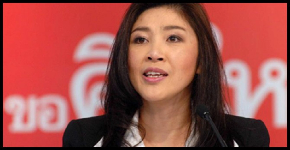 ทุกอย่างกระจ่างหลังสิ้นพฤษภา