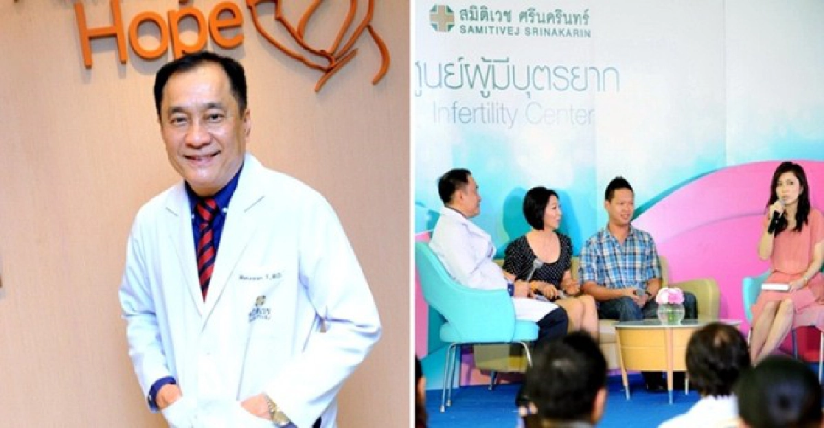 เติมเต็มความสมบูรณ์ในครอบครัว เติมเต็มความสมบูรณ์ในครอบครัว