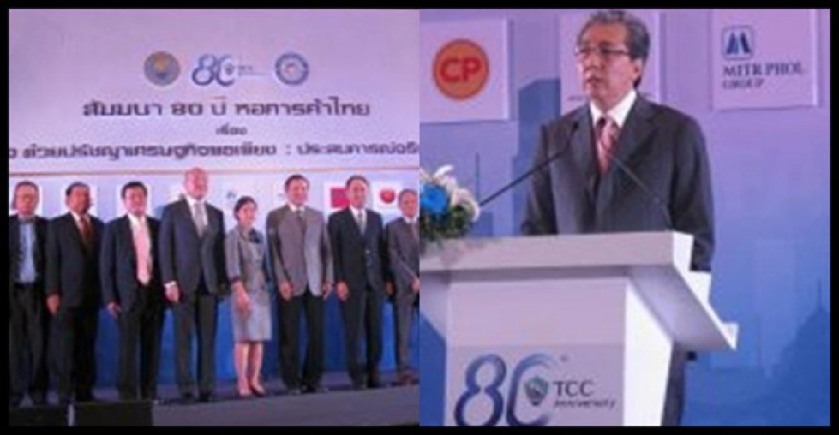 'สมคิด'แนะรัฐยึดศก.พอเพียงดันจีดีพีโตยั่งยืน 'สมคิด'แนะรัฐยึดศก.พอเพียงดันจีดีพีโตยั่งยืน