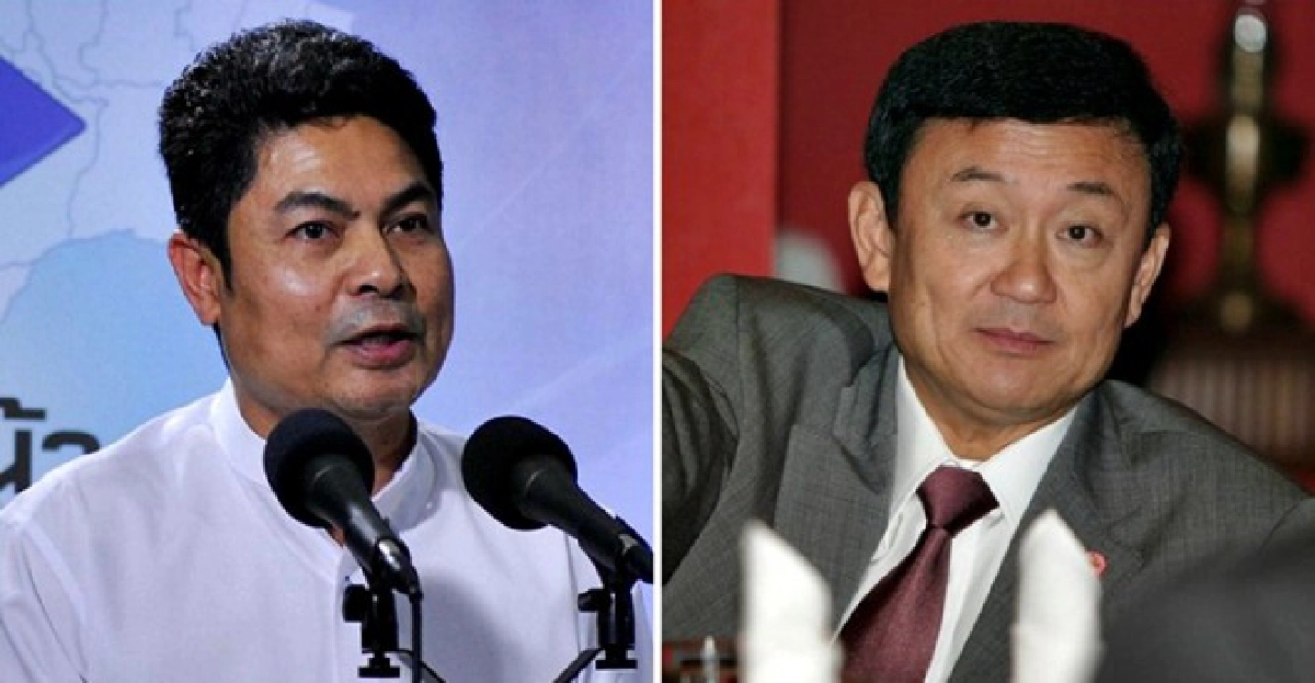 'เทพไท'ซัดรัฐปล่อย'ทักษิณ'เพ่นพ่าน 'เทพไท'ซัดรัฐปล่อย'ทักษิณ'เพ่นพ่าน