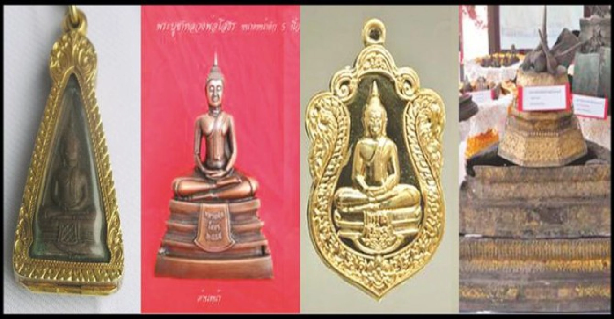 ดร.นพ.สมยศสัมผัสปาฏิหาริย์หลวงพ่อโสธร ดร.นพ.สมยศสัมผัสปาฏิหาริย์หลวงพ่อโสธร