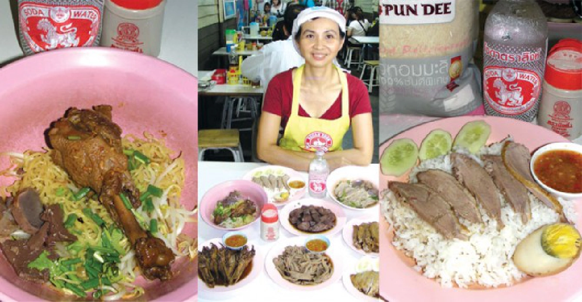 อนุสาวรีย์ชัยสมรภูมิ อนุสาวรีย์ชัยสมรภูมิ