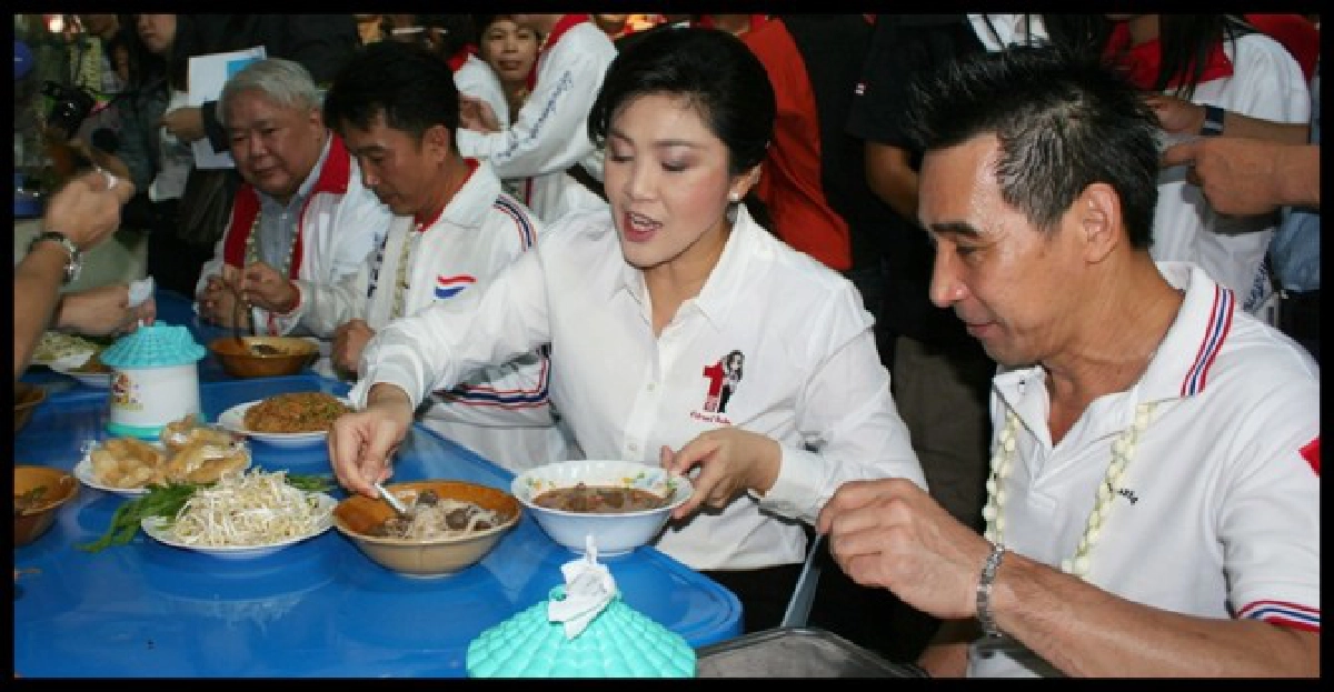 'ปู'ลุยหาเสียงช่วยผู้สมัครเลือกตั้งซ่อมชม. 'ปู'ลุยหาเสียงช่วยผู้สมัครเลือกตั้งซ่อมชม.
