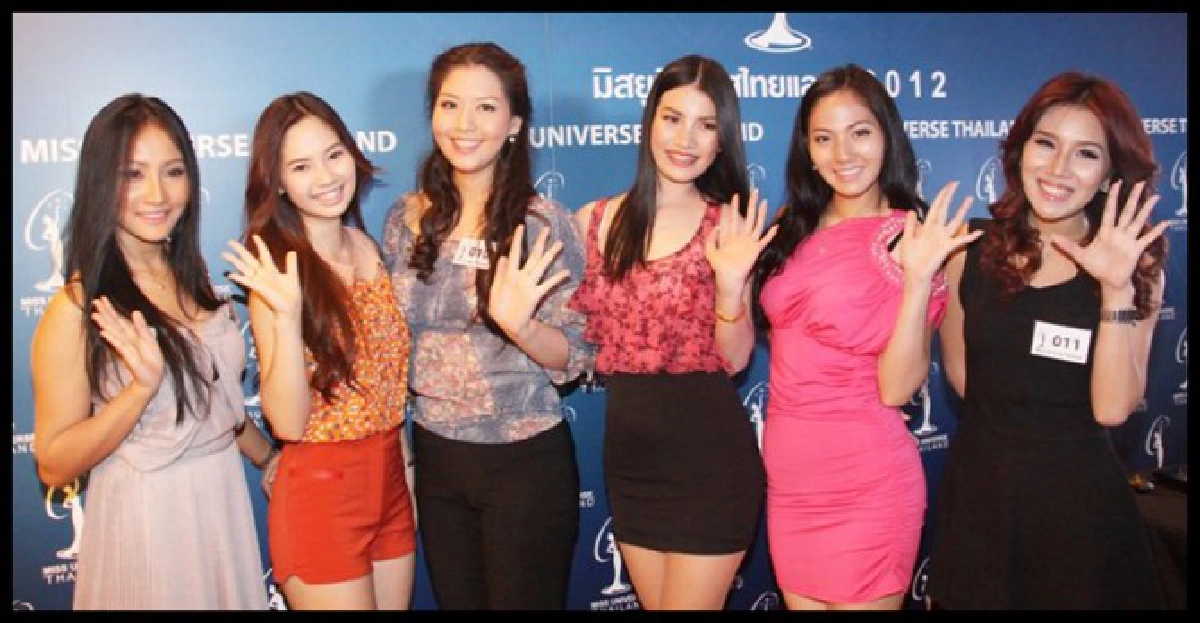 คึกแต่ก้าวแรกเวทีมิสยูนิเวิร์สฯ คึกแต่ก้าวแรกเวทีมิสยูนิเวิร์สฯ