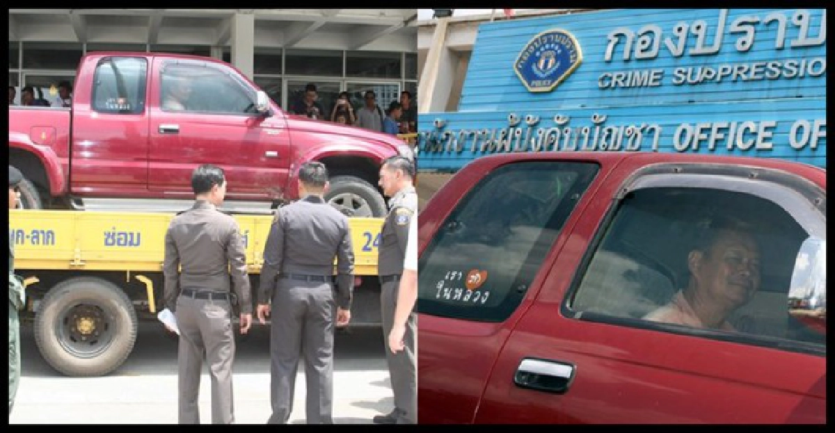 ตร.ไขกุญแจนำ'การุณ'ออกจากรถแล้ว ตร.ไขกุญแจนำ'การุณ'ออกจากรถแล้ว
