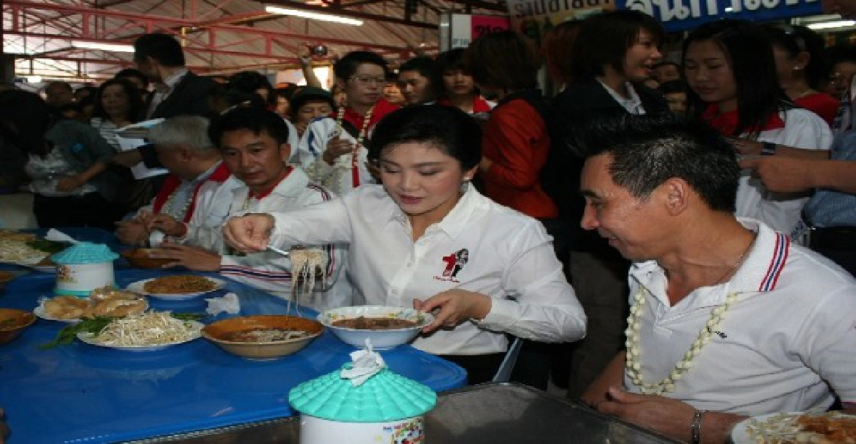 วาทกรรม 'ของแพง' ระวังจะ 'ดูเบา' ปัญหา
หลงอยู่กับกลเกมการเมือง