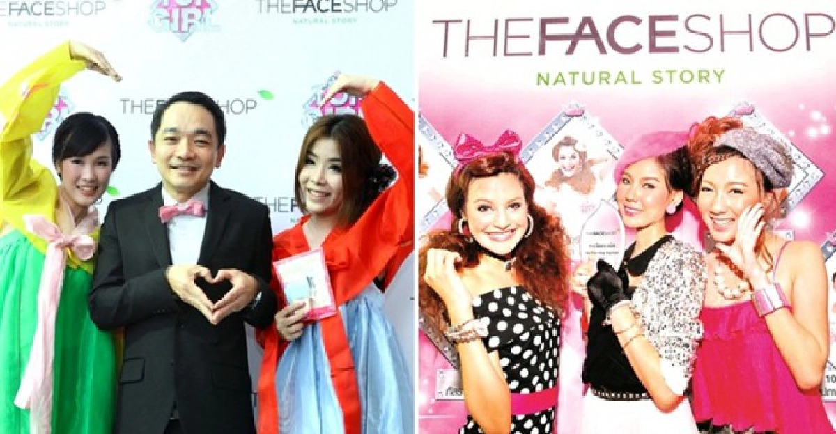 'ท็อปเกิร์ล'เผยเคล็ดลับผิวสวย 'ท็อปเกิร์ล'เผยเคล็ดลับผิวสวย