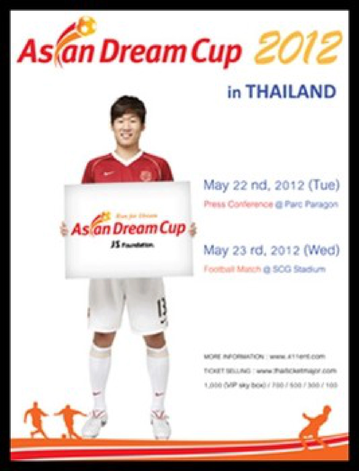 ทวิตเตอร์ไปดูปาร์ค ชี ซอง ฟรีกับ@nantakwang 
