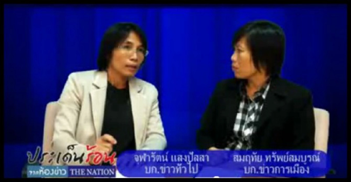 กทม.ต่อสัญญาBTSหนังเรื่องยาวแน่