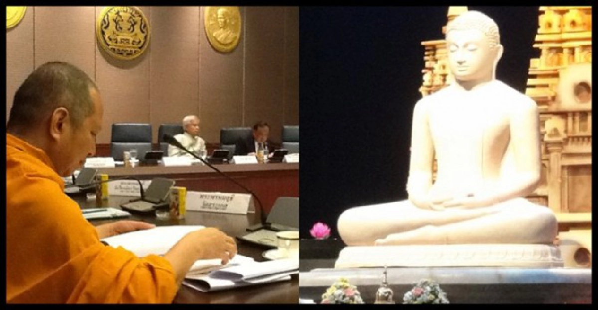 รบ.จัดกิจกรรมพุทธชยันตีทั่วประเทศ