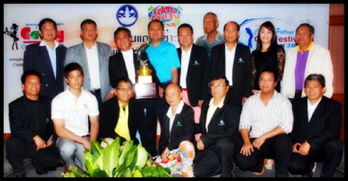 สีสันตะวันออกกอล์ฟเฟสติวัล2012 สีสันตะวันออกกอล์ฟเฟสติวัล2012