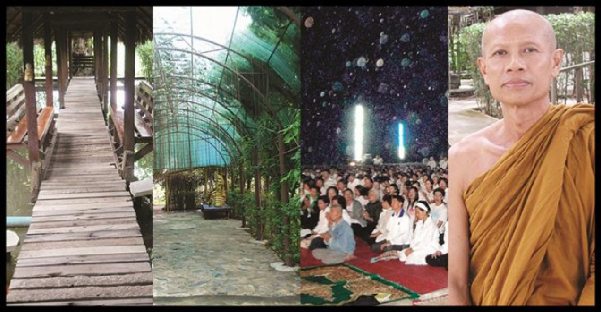 'ดูจิต-รักษาใจ'ณ ธรรมสถานบ้านโพธิ์ทอง 'ดูจิต-รักษาใจ'ณ ธรรมสถานบ้านโพธิ์ทอง