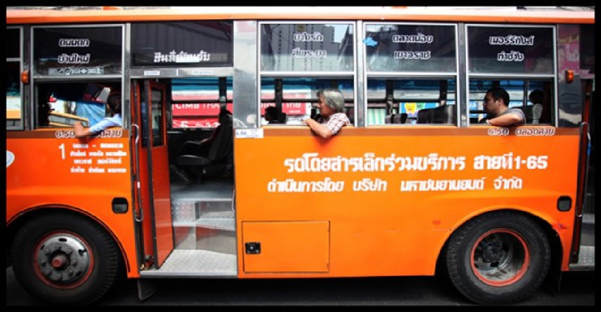 ย้ำ!รถเมล์-รถร่วมเก็บเกินราคาโดนปรับแน่ ย้ำ!รถเมล์-รถร่วมเก็บเกินราคาโดนปรับแน่