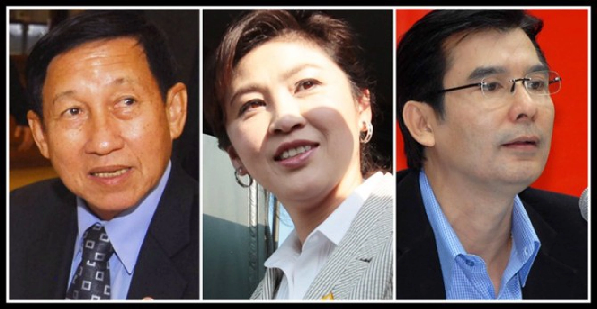 ล้วงตับสุดสัปดาห์:'อย่าถามแบบนี้' 