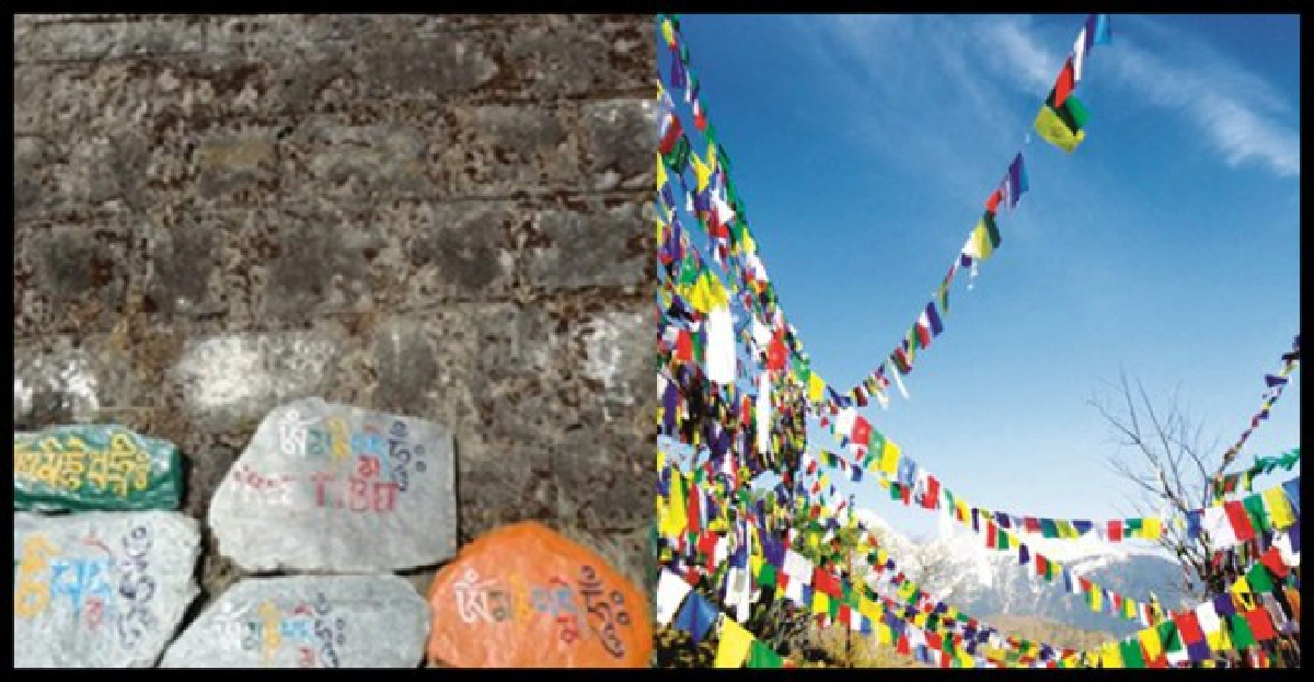 อิสรภาพทิเบตเริ่มที่ใจ(Free Tibet,Free mind) อิสรภาพทิเบตเริ่มที่ใจ(Free Tibet,Free mind)
