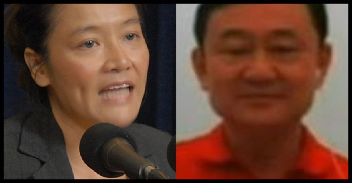 'มัลลิกา'เห็นใจแดงถูก'แม้ว'หลอกใช้