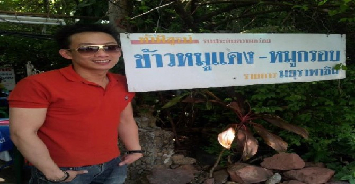 สงครามจิตวิทยา 'แพง-ถูก' ทั้งแผ่นดิน บนสมรภูมิโซเชียลมีเดีย สงครามจิตวิทยา 'แพง-ถูก' ทั้งแผ่นดิน บนสมรภูมิโซเชียลมีเดีย