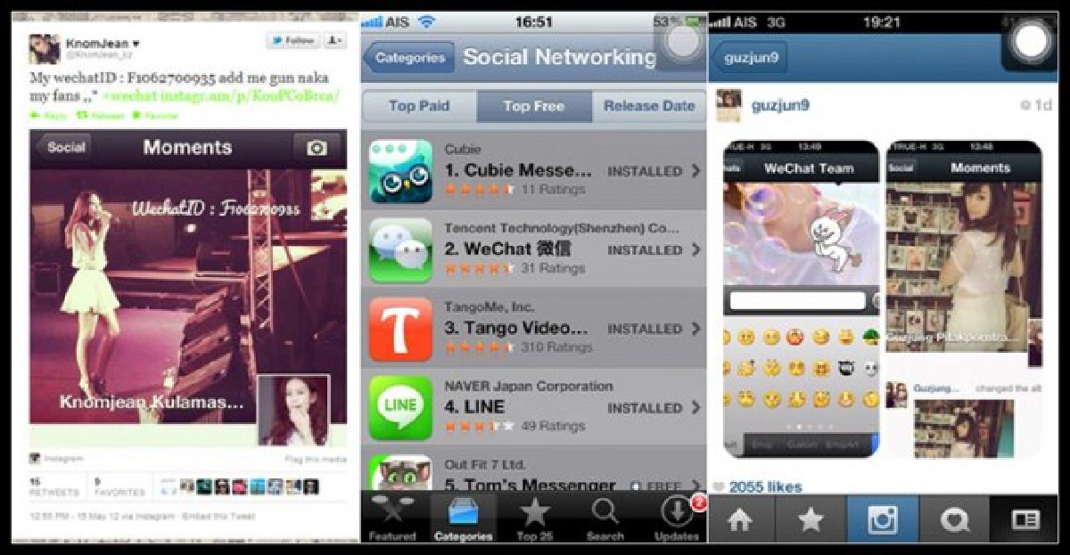 WeChat อันดับ1 แอพแชท ทำไมถึงฮิต WeChat อันดับ1 แอพแชท ทำไมถึงฮิต