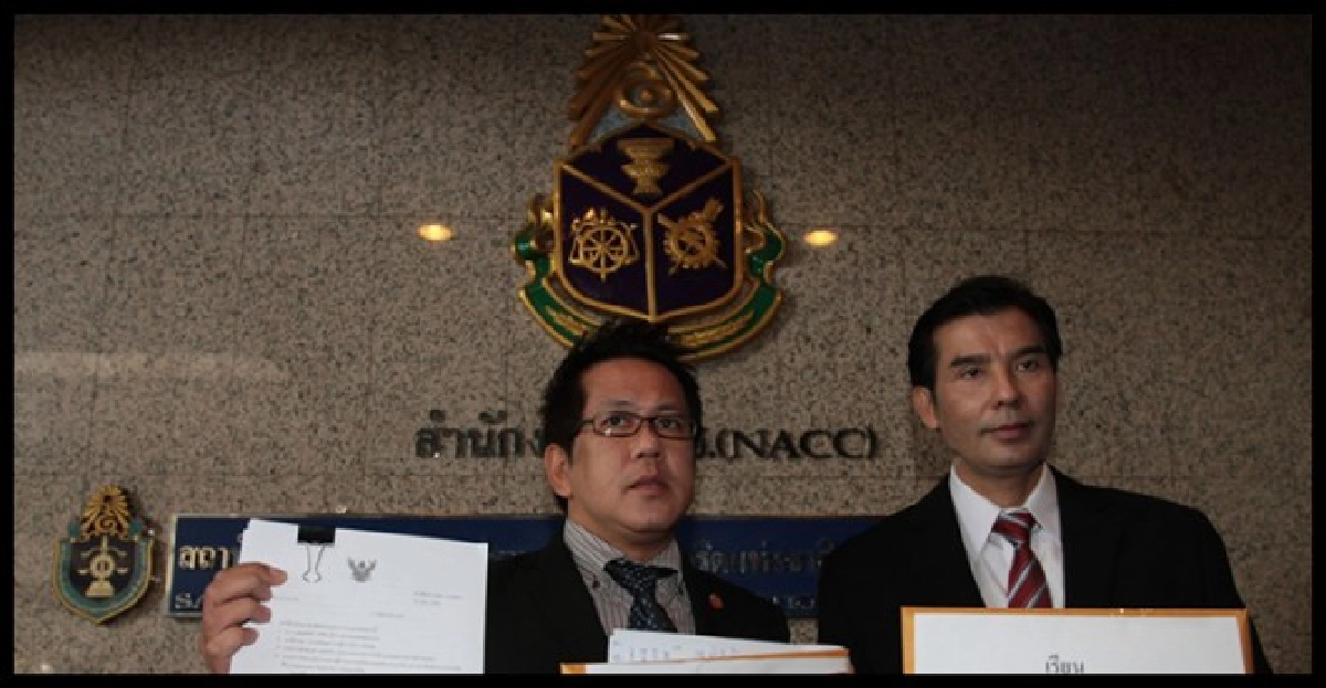 เล็งยื่นผู้ตรวจฯเอาผิด'กทม.-กรุงเทพธนาคม' เล็งยื่นผู้ตรวจฯเอาผิด'กทม.-กรุงเทพธนาคม'