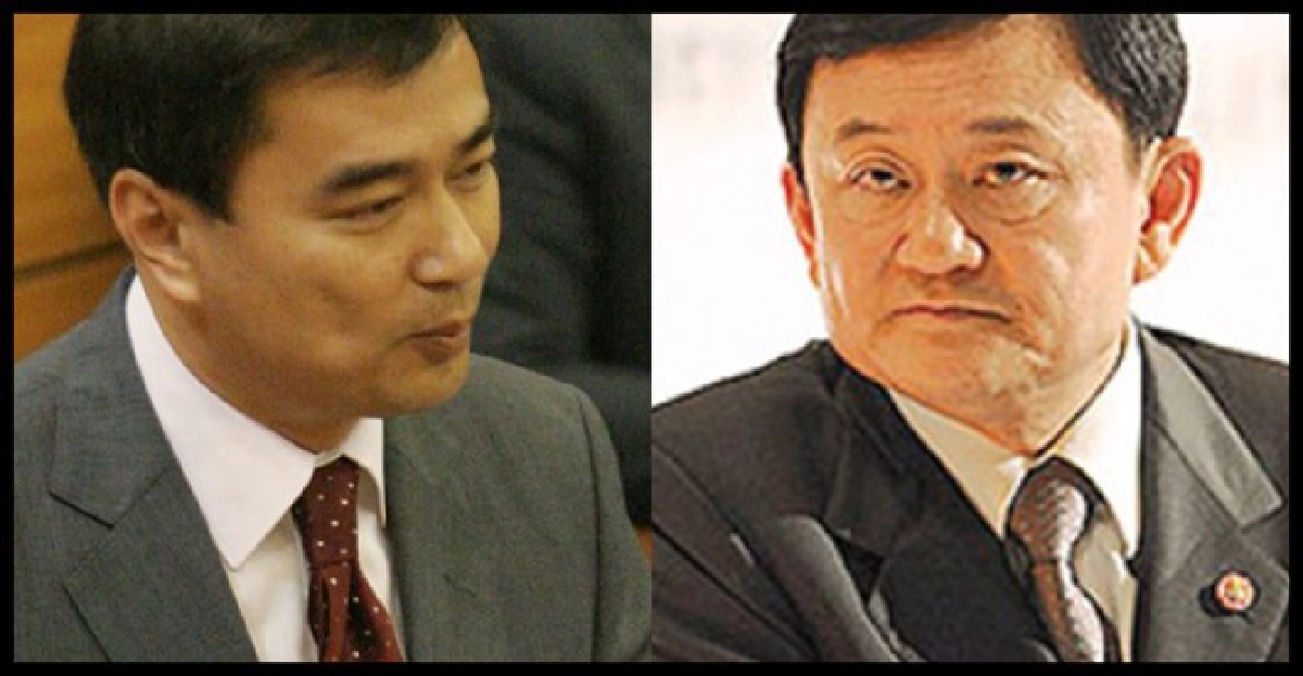 ปชป.ลุ้นยุบรับบริจาคบ.ที่กปภ.ถือหุ้นใหญ่ ปชป.ลุ้นยุบรับบริจาคบ.ที่กปภ.ถือหุ้นใหญ่
