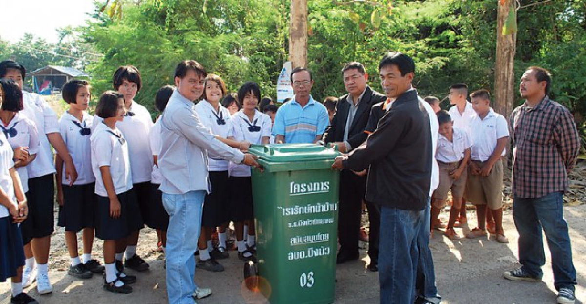 ร.ร.บึงบัวฯ รณรงค์ 'บ้านน่ามอง'