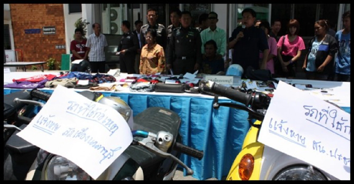 รวบเดนคุกตระเวนชิงทรัพย์กว่า40คดี รวบเดนคุกตระเวนชิงทรัพย์กว่า40คดี