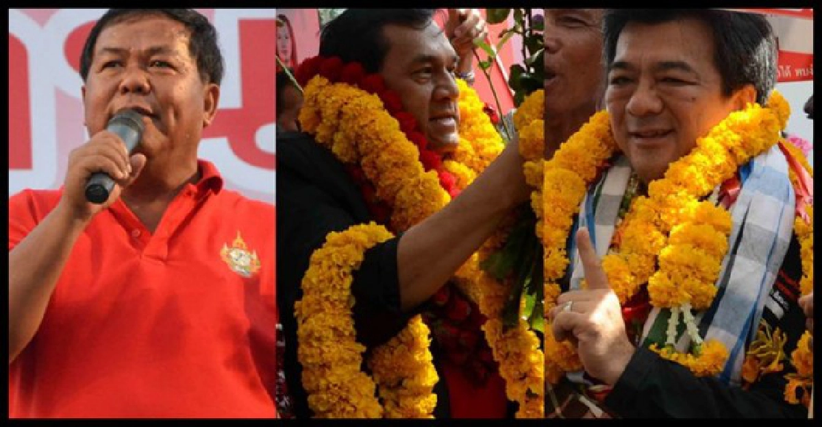 'แดงอุดรฯ'ฝ่อหลังแพ้เลือกนายกเล็ก