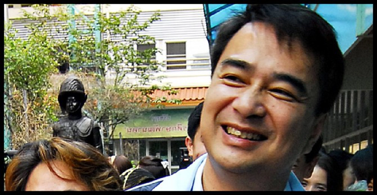 'มาร์ค'ชี้ปลด'ปิยสวัสดิ์'เหตุขัดแย้งขององค์กร 'มาร์ค'ชี้ปลด'ปิยสวัสดิ์'เหตุขัดแย้งขององค์กร