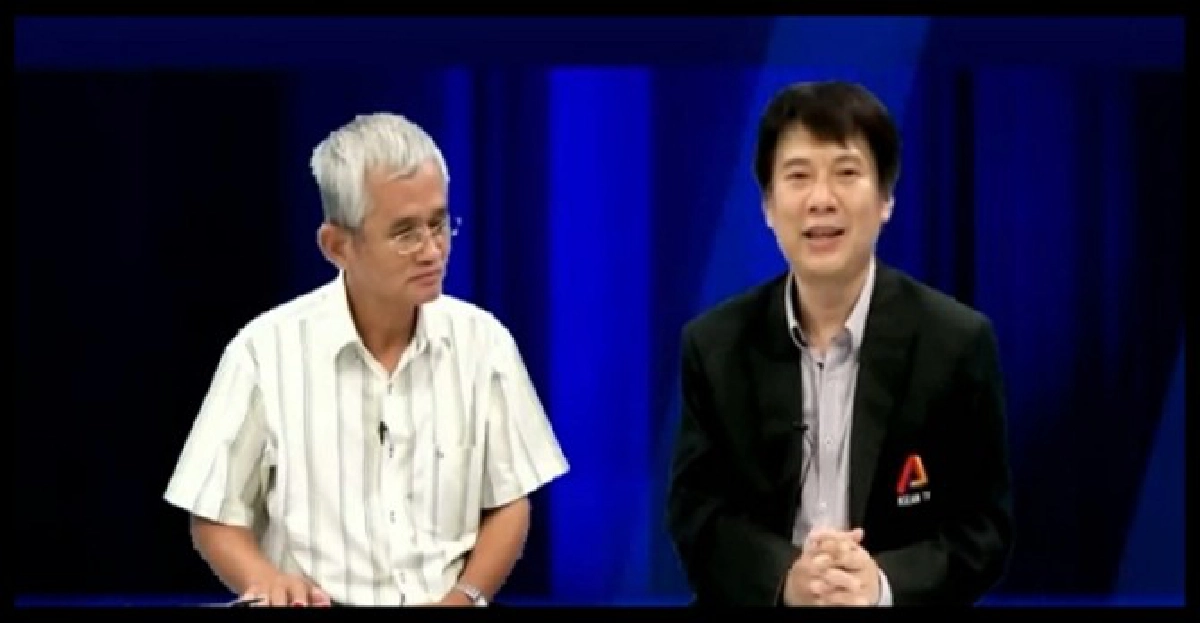 '3เกลอ'มาแน่!?จัดความจริงวันนี้ '3เกลอ'มาแน่!?จัดความจริงวันนี้