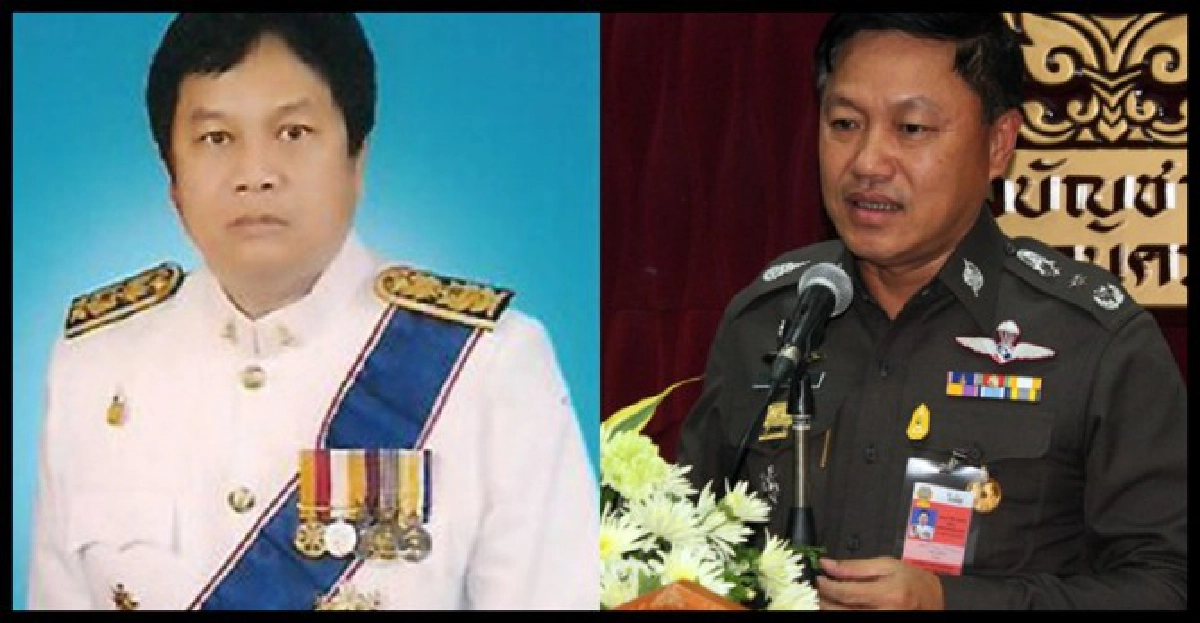 อินไซด์ตำรวจประจำวันที่24พ.ค.2555 อินไซด์ตำรวจประจำวันที่24พ.ค.2555
