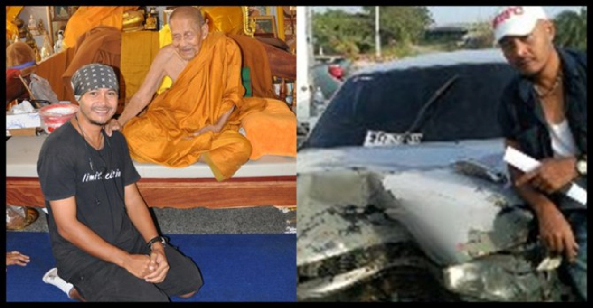 'จักรธิป'กับปาฏิหาริย์พระกริ่งชินบัญชรหลวงปู่ผ่าน
'จักรธิป'กับปาฏิหาริย์พระกริ่งชินบัญชรหลวงปู่ผ่าน