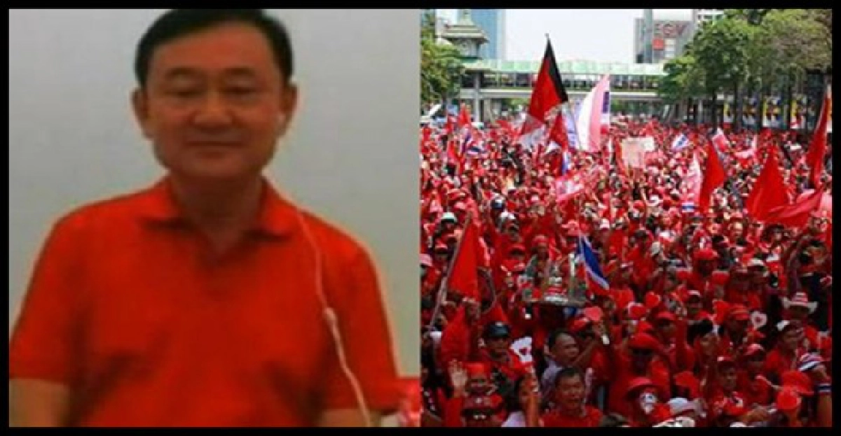'แม้ว-เสื้อแดง'บท'ตบจูบ'แค่ละครตบตา 'แม้ว-เสื้อแดง'บท'ตบจูบ'แค่ละครตบตา