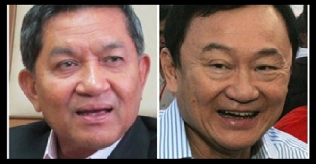 เกี้ยเซียะ-ปรองดอง?:สัญญาณอันตราย