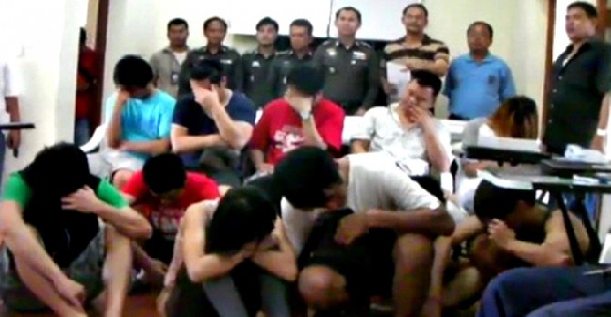 รวบอีก!แก๊งคอลเซ็นเตอร์ชาวไต้หวัน