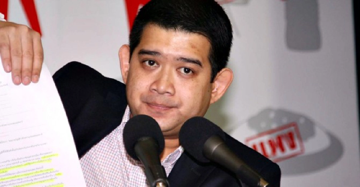 ปชป.จวกรัฐสอดไส้ยื่นร่างปรองดอง