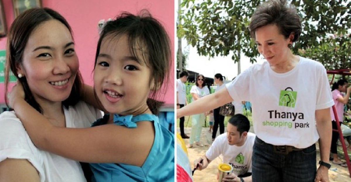สร้างสิ่งแวดล้อม 'สร้างสุข' สร้างสิ่งแวดล้อม 'สร้างสุข'